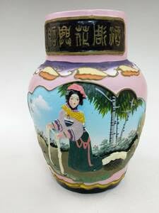 32年物　古酒　紹興花彫酒 陶器ボトル Amazon.co.jp: 0129-0003 古酒 紹興花彫酒 紹興東風酒廠 中国 紹興酒